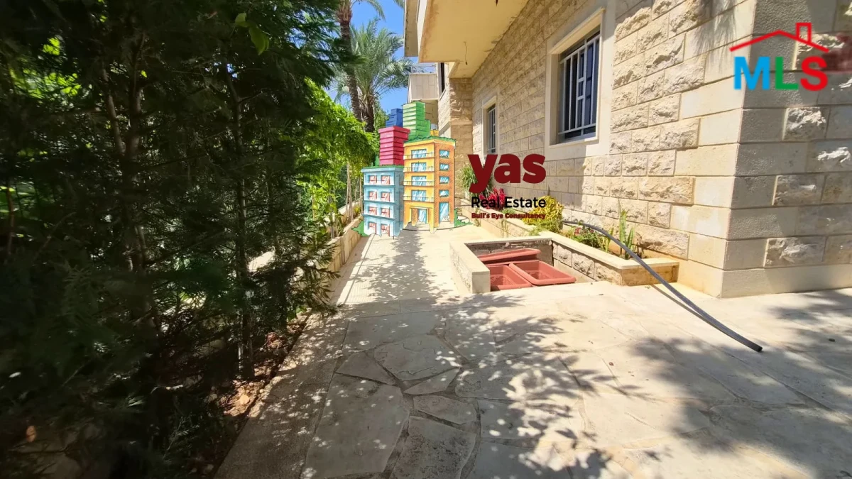 Nahr Ibrahim 80m2 | Garden | Panoramic View | High End | MCH