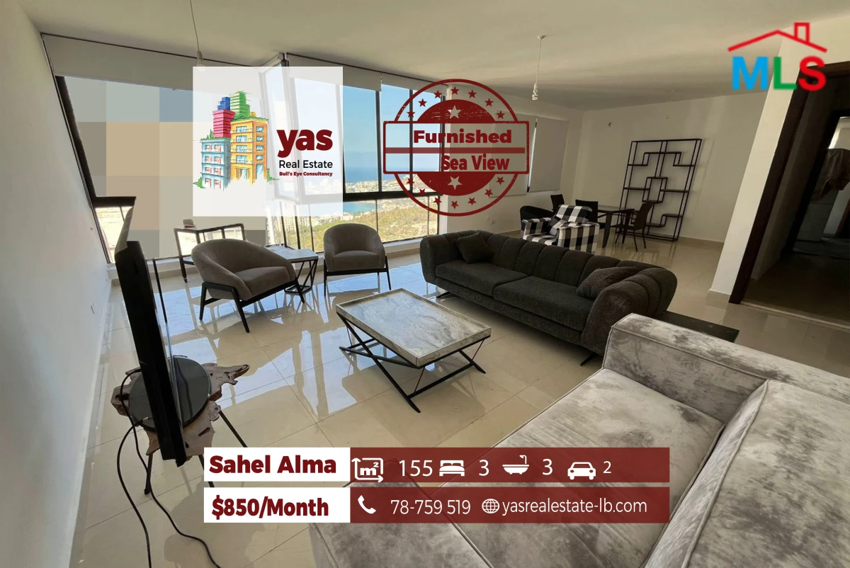 Sahel Alma 155m2 | Furnished | Rent | Calm Area | Catch | YV