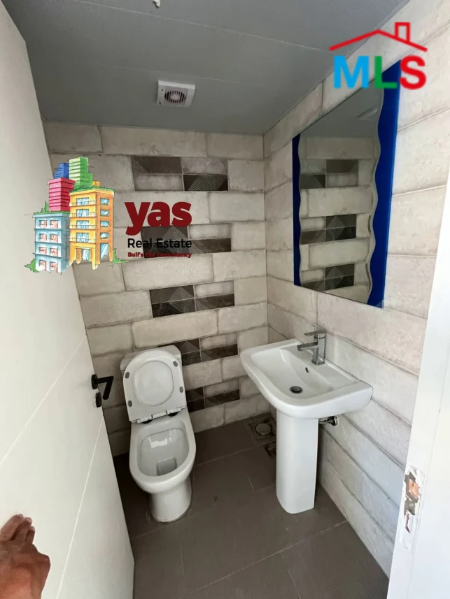 Sahel Alma 155m2 | Furnished | Rent | Calm Area | Catch | YV