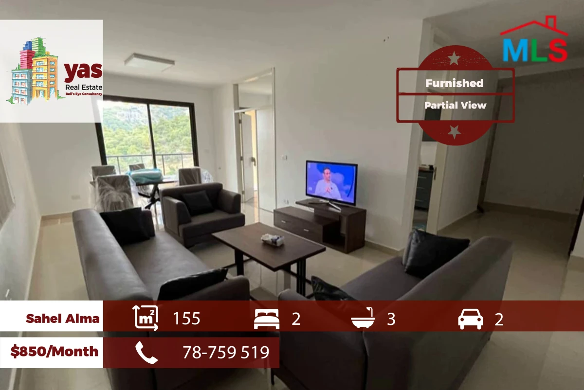Sahel Alma 155m2 | Furnished | Rent | Calm Area | Catch | YV
