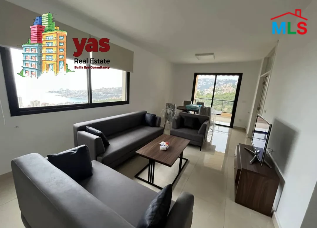 Sahel Alma 155m2 | Furnished | Rent | Calm Area | Catch | YV