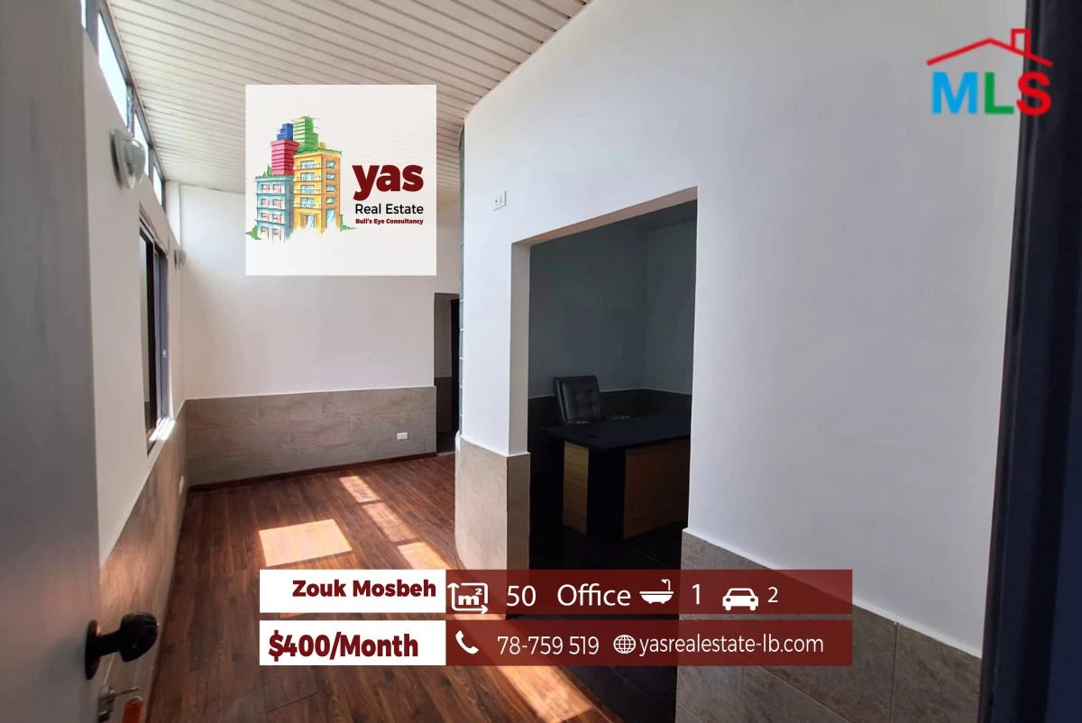 Zouk Mosbeh 50m2 | Office | Rent | Prime location | RH
