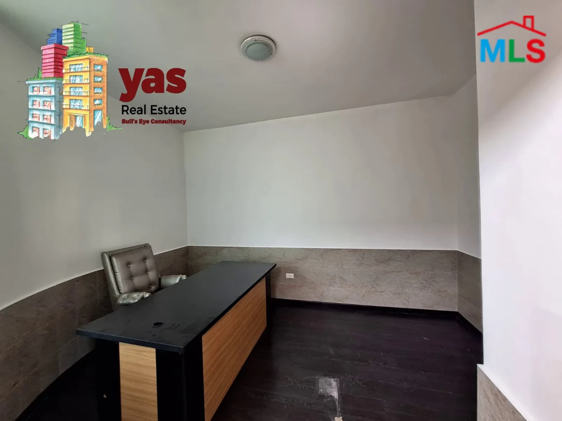 Zouk Mosbeh 50m2 | Office | Rent | Prime location | RH