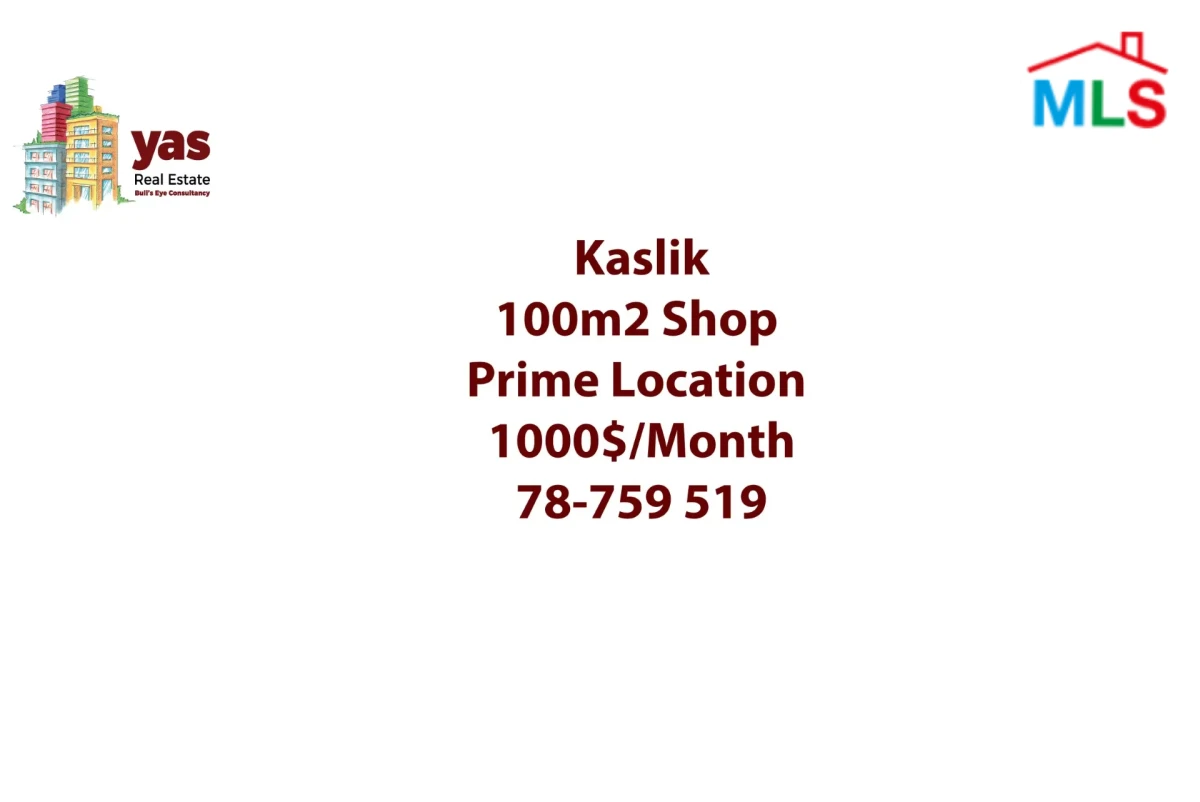 Kaslik 100m2 | Shop | Rent | Active Street | Prime Location | RH