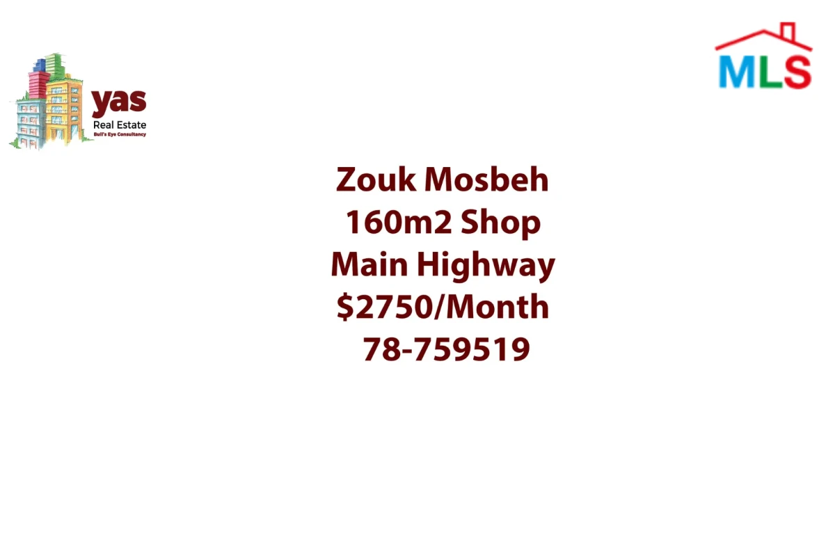 Zouk Mosbeh 160m2 | Shop | Rent | Main Highway | Mezzanine | RH
