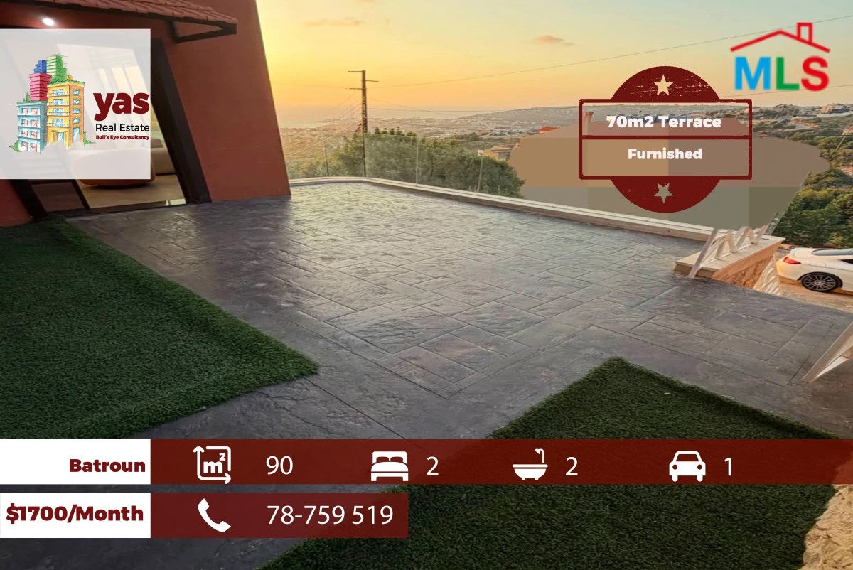 Batroun 90m2 | 70m2 Terrace | Furnished | Rent | Astonishing View | MCH