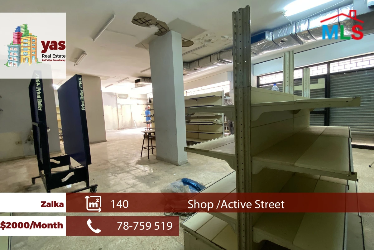 Zalka 140m2 | Shop | Rent | Prime Location | Ideal Investment | PED