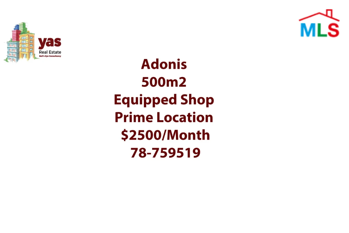 Adonis 500m2 | Equipped Shop | Rent | Active Street | Easy Access | RH