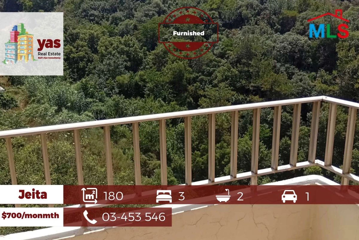 Jeita 180m2 | well Maintained | Rent | Furnished | Mountain View | TW