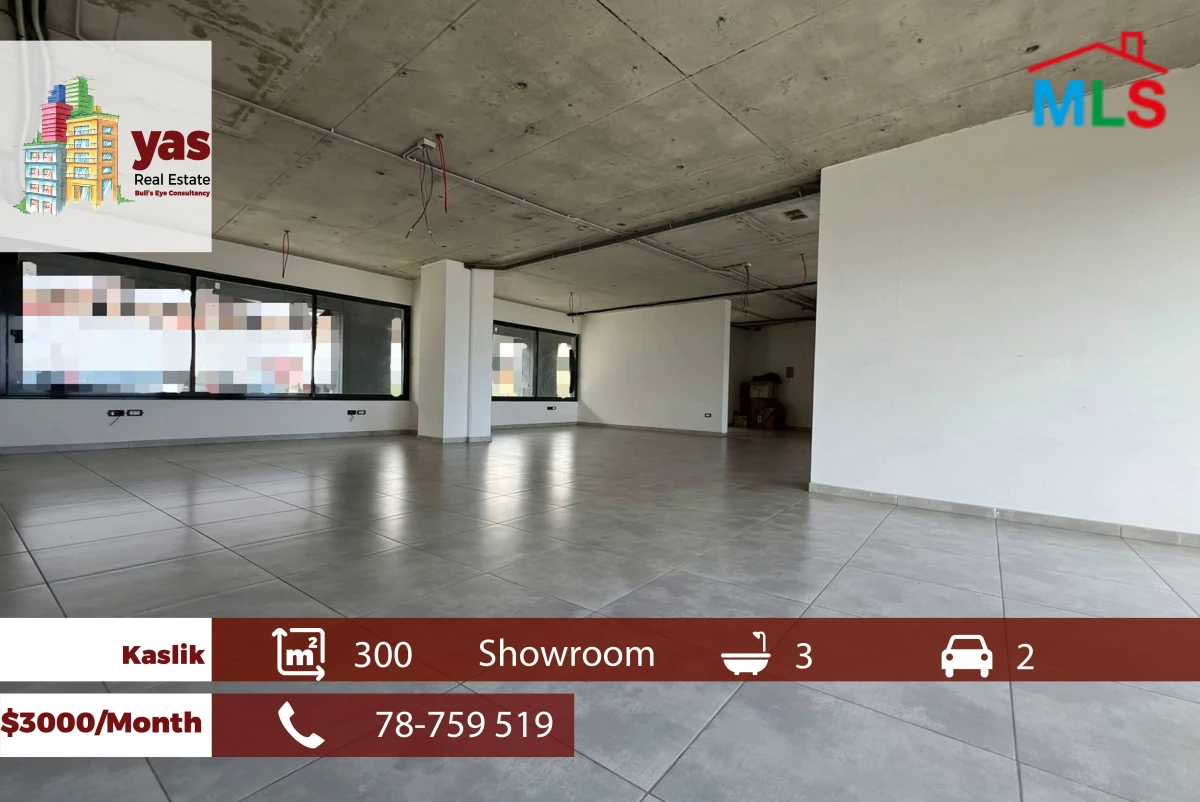 Kaslik 300m2 | Showroom | Rent | Active Street| Ideal investment|RH/IV