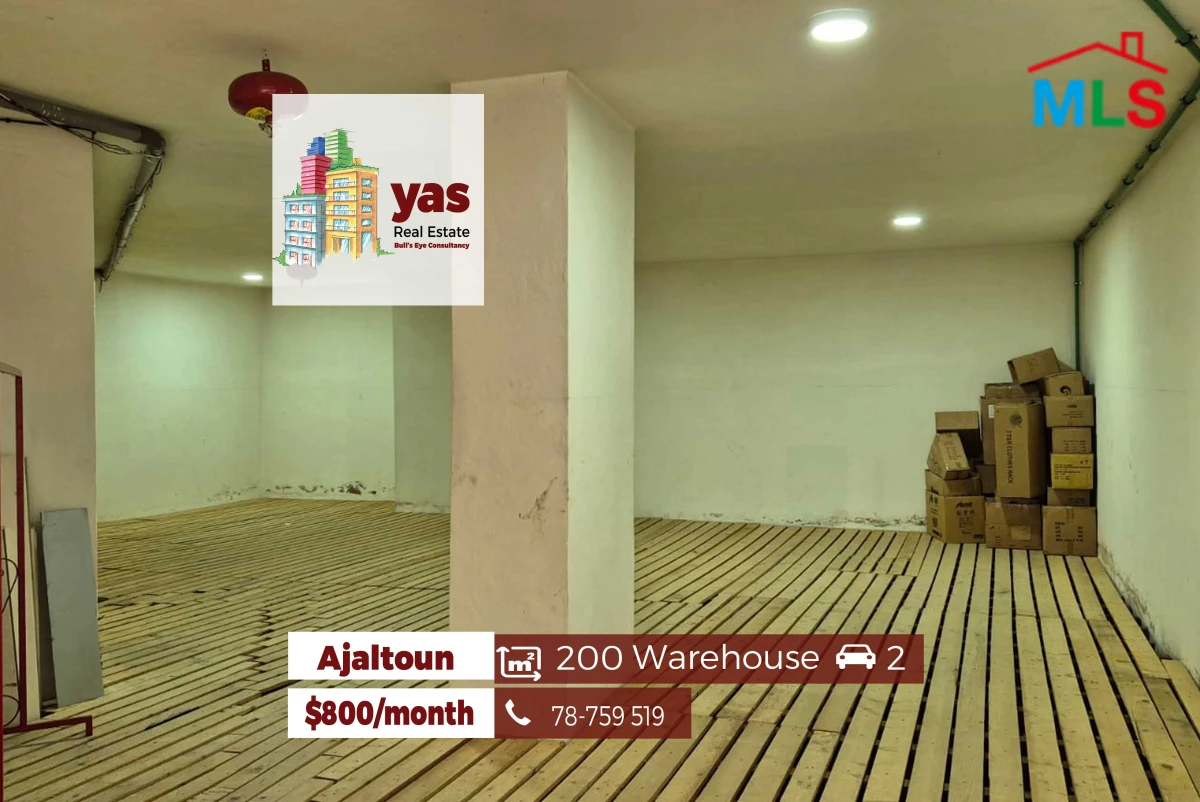Ajaltoun 200m2 Warehouse | Rent | Prime Location | JO |