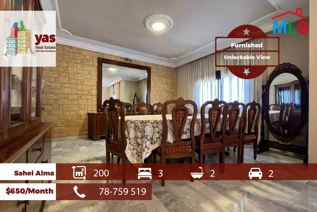 Sahel Alma 200m2 | Furnished | Unlockable View | Luxury | Calm | IV/RH