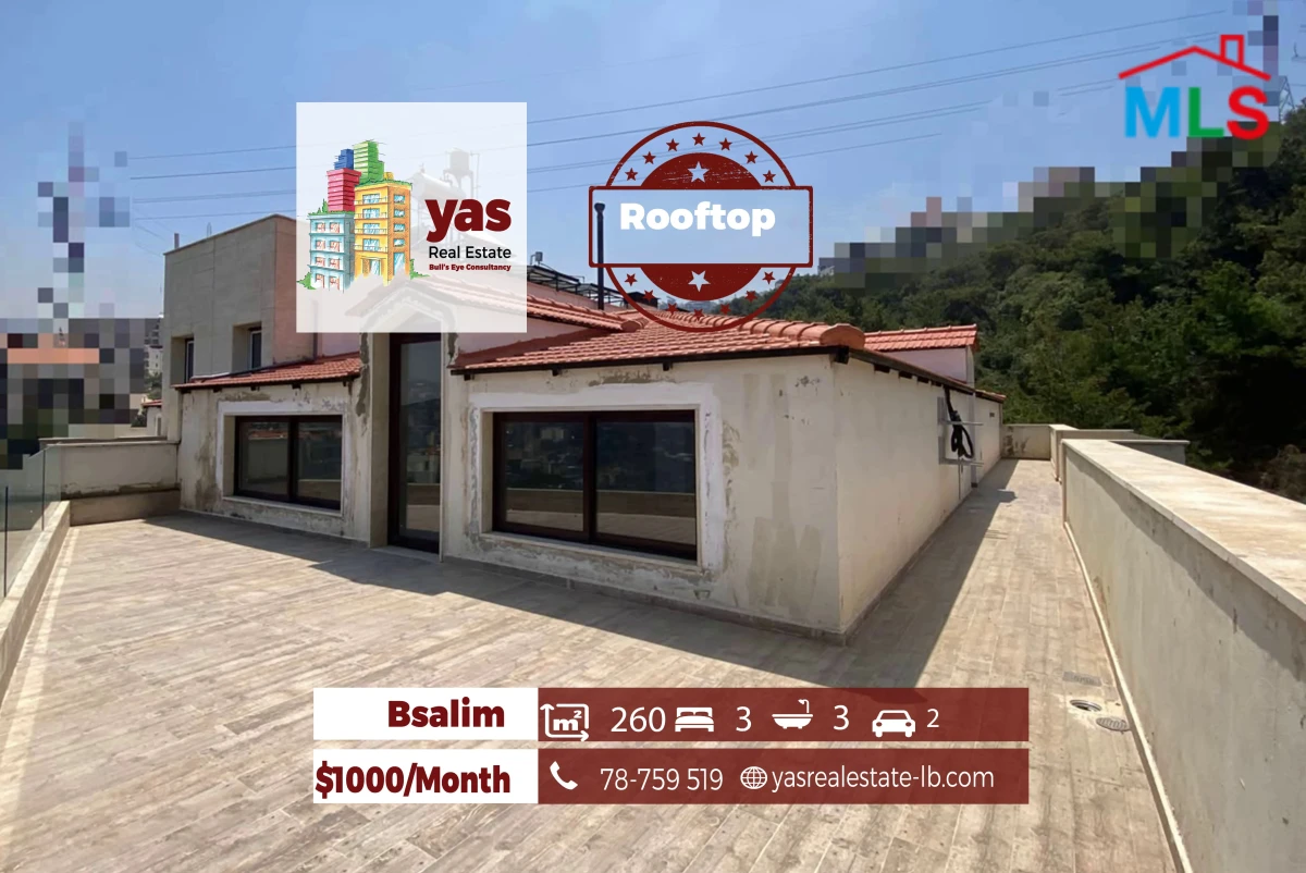 Bsalim 260m2 | Rooftop | Prime Location | Private Street | PED