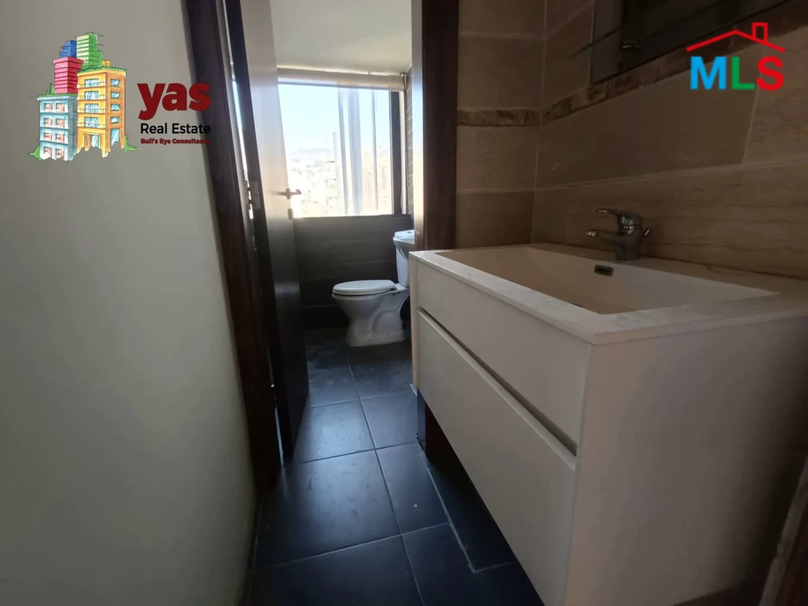 Baouchrieh 37m2 | Office | Rent | Prime Location | Catch | AA