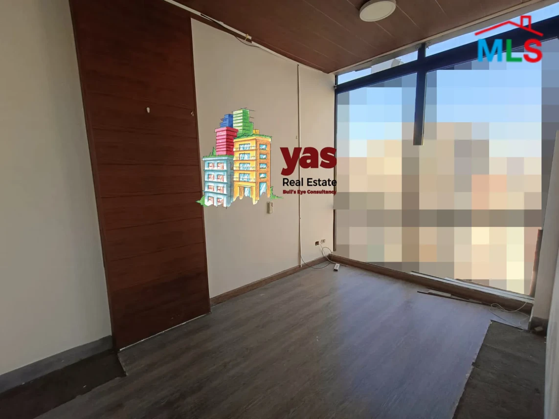Baouchrieh 37m2 | Office | Rent | Prime Location | Catch | AA