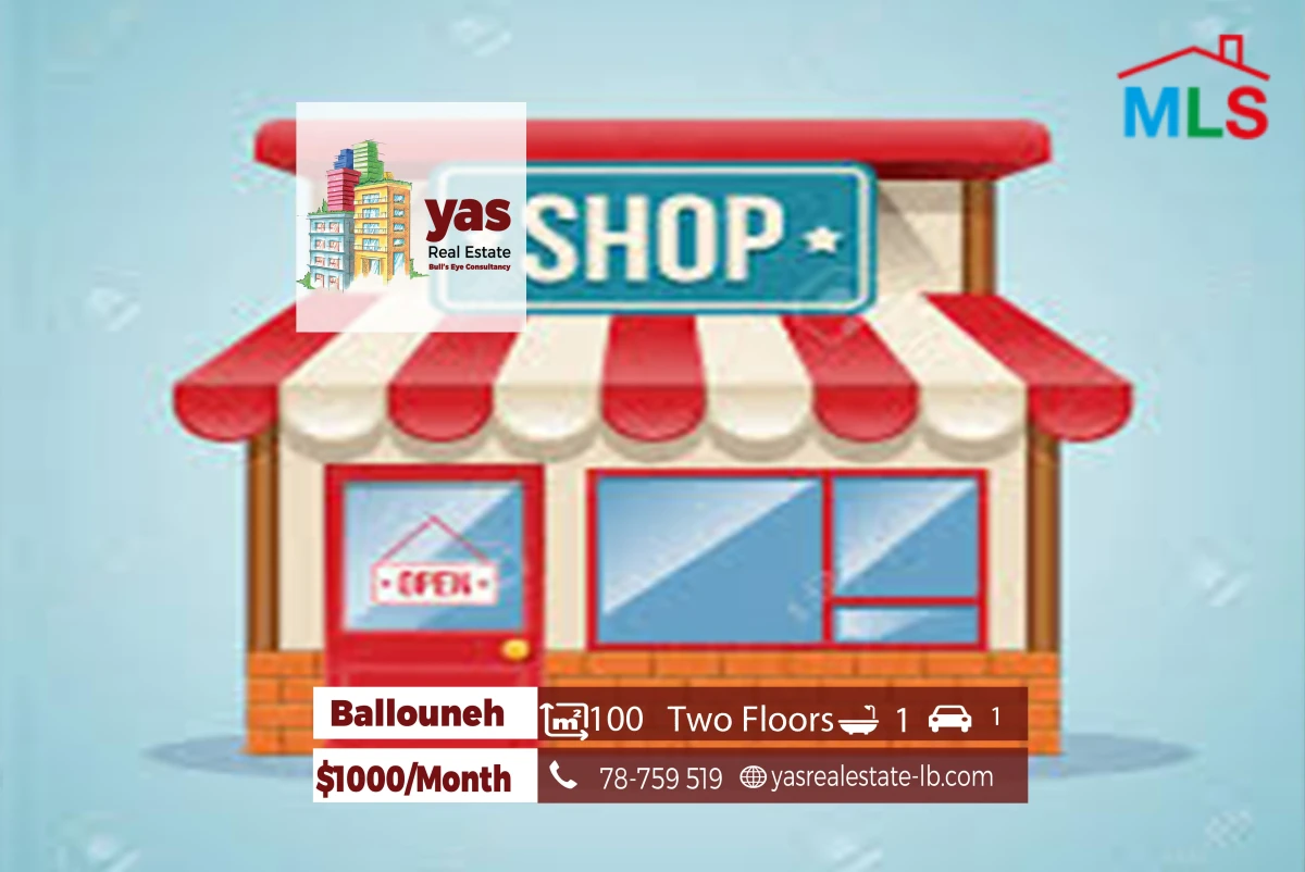 Ballouneh 100m2 | Two Floors Shop | Rent | Prime Location | TYT