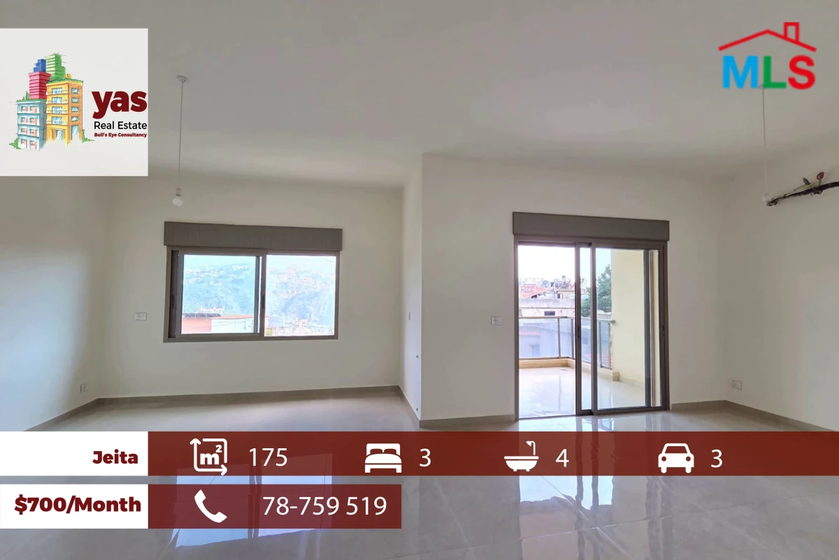 Jeita 175m2 | Rent | Prime Location | Well Maintained | KS