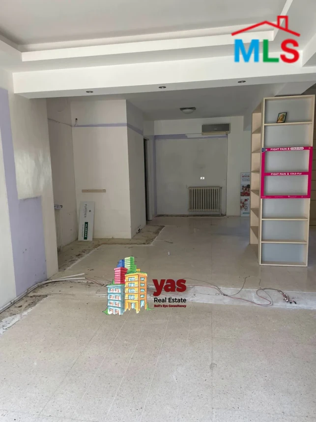 Ajaltoun 200m2 Shop | Rent | 2 Floors | Mezzanine | Highway | JO