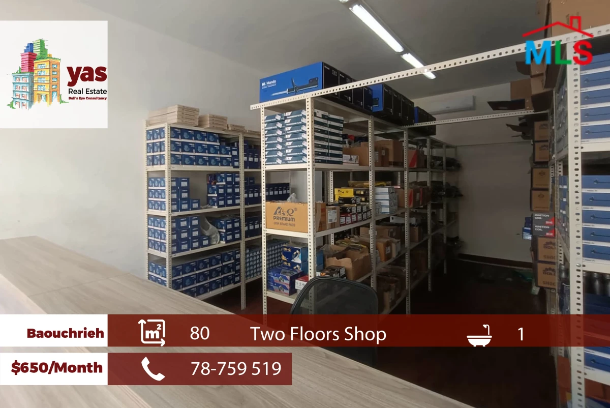 Baouchrieh 80m2 | Two Floors Shop | Rent | Prime Location | AA