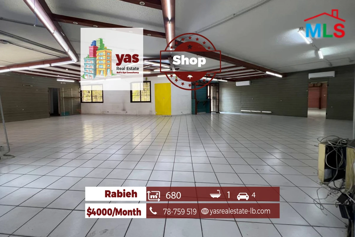 Rabieh 680m2 | Shop | Prime Location | Perfect Investment | PED