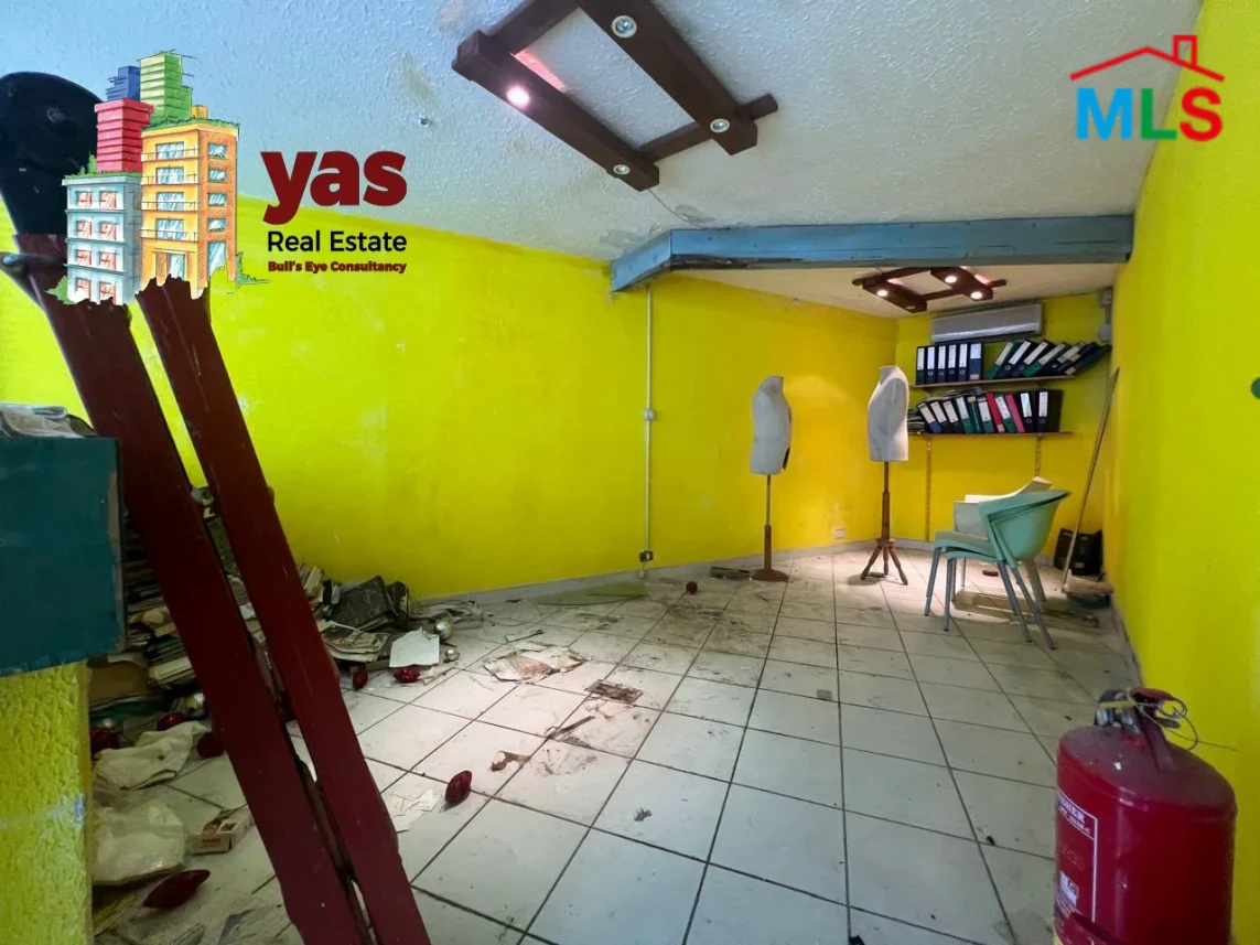 Rabieh 680m2 | Shop | Prime Location | Perfect Investment | PED