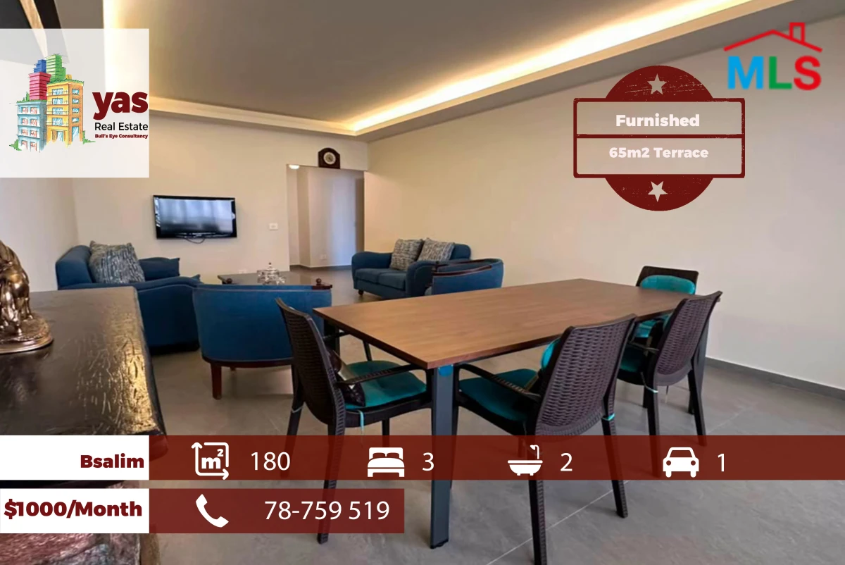 Bsalim 180m2 | 65m2 Terrace | Furnished | Rent | View | Catch | PED
