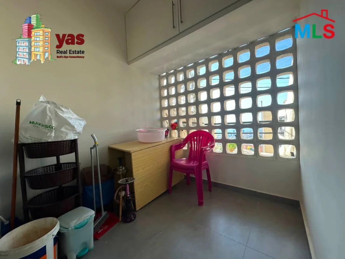 Bsalim 180m2 | 65m2 Terrace | Furnished | Rent | View | Catch | PED