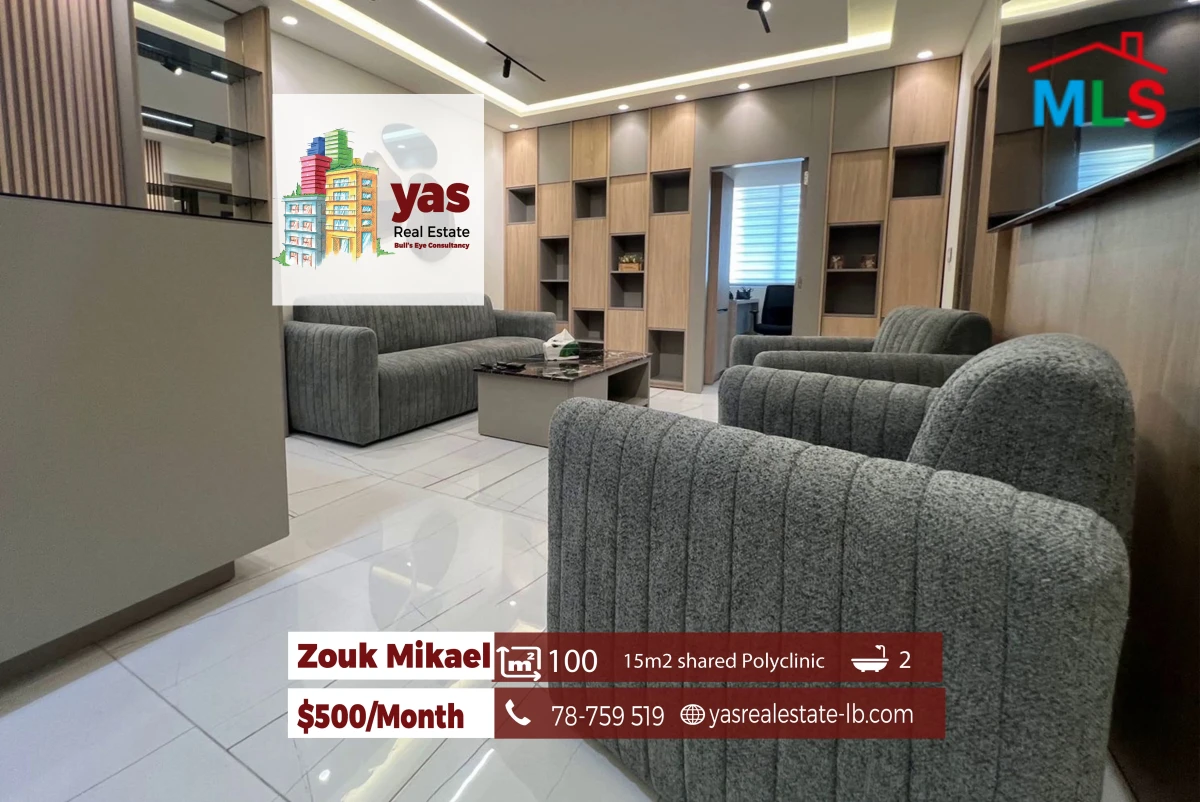 Zouk Mikael 100m2 | Furnished Polyclinic | Active Street | EH/RH