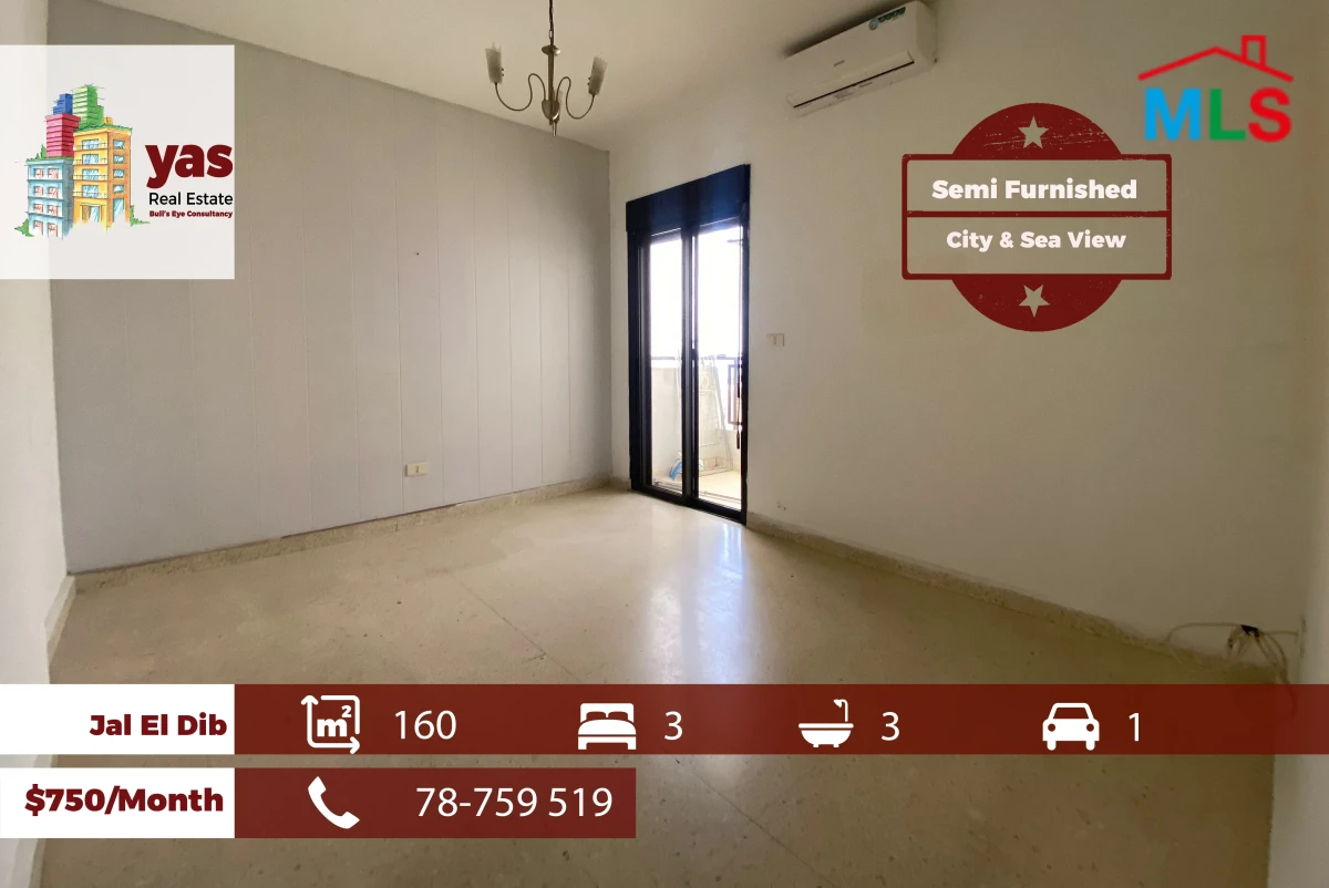 Jal El Dib 160m2 | Sea & City View | Semi Furnished | Rent | PED