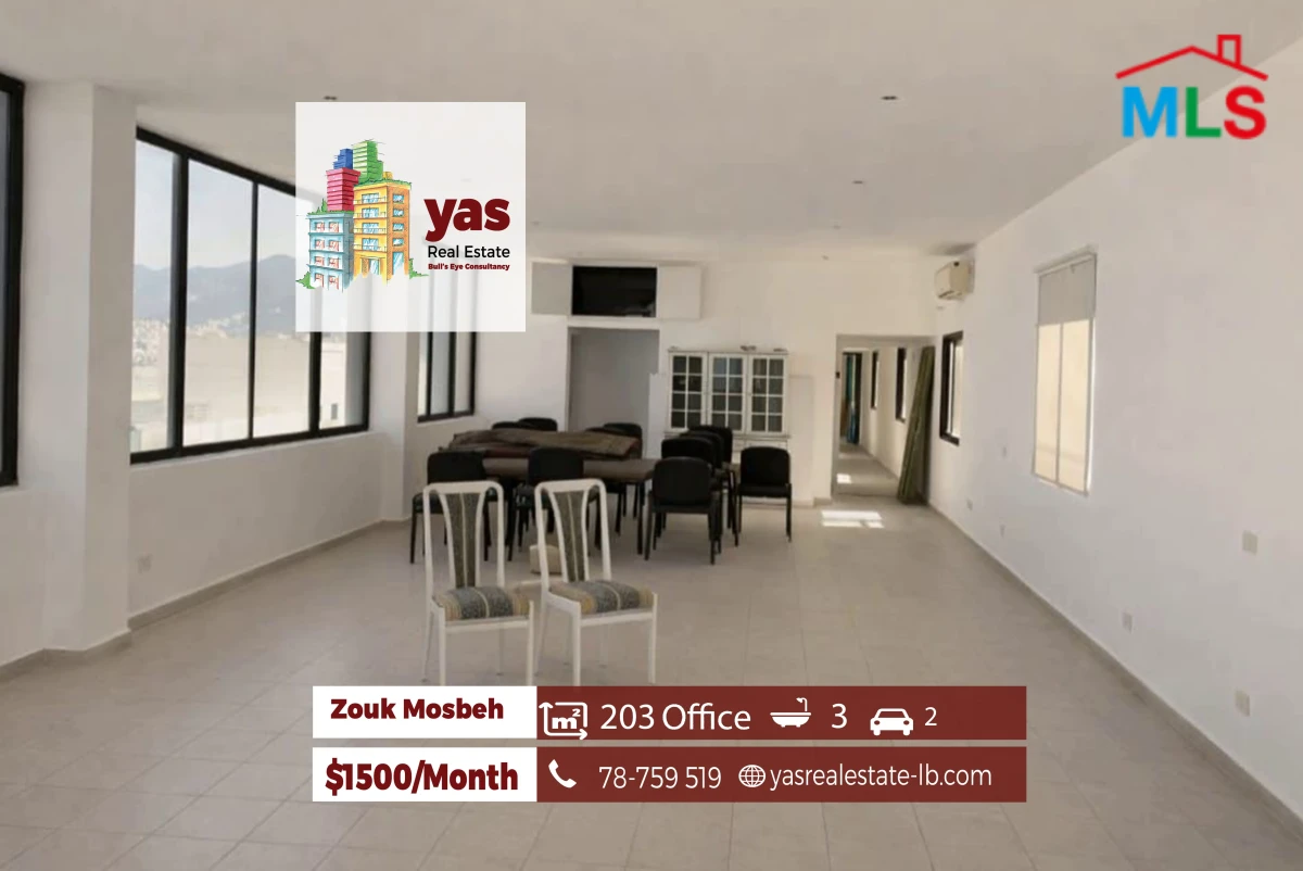 Zouk mosbeh 203m2 | Office For Rent | Active Street | EH/RH