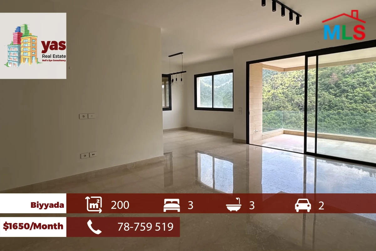 Biyyada 200m2 | Rent | Astonishing View | Classy Area | RMK