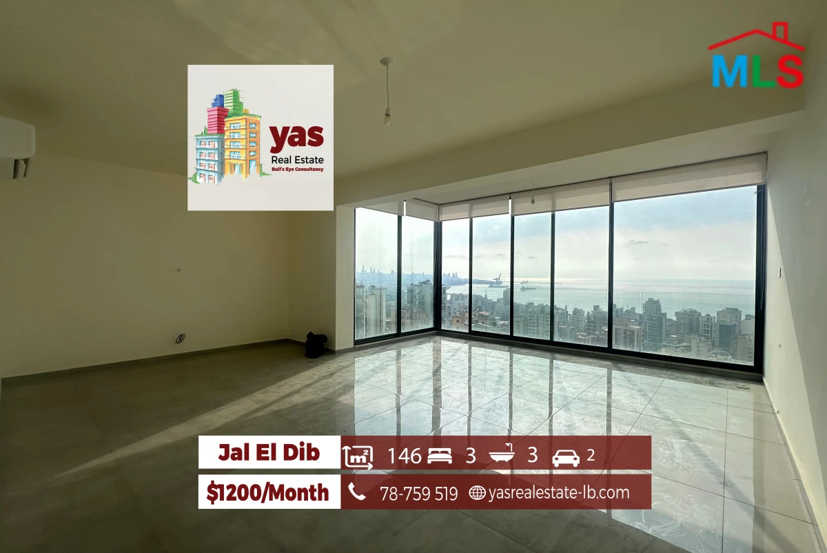 Jal El Dib 146m2 | New | Rent | Prime Location | View | PED