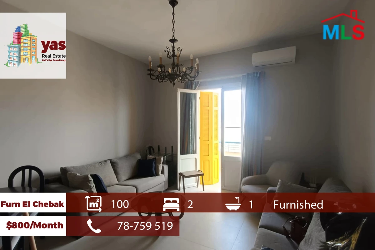 Furn El Chebak 100m2 | Furnished | Calm Area | Renovated Flat | AA