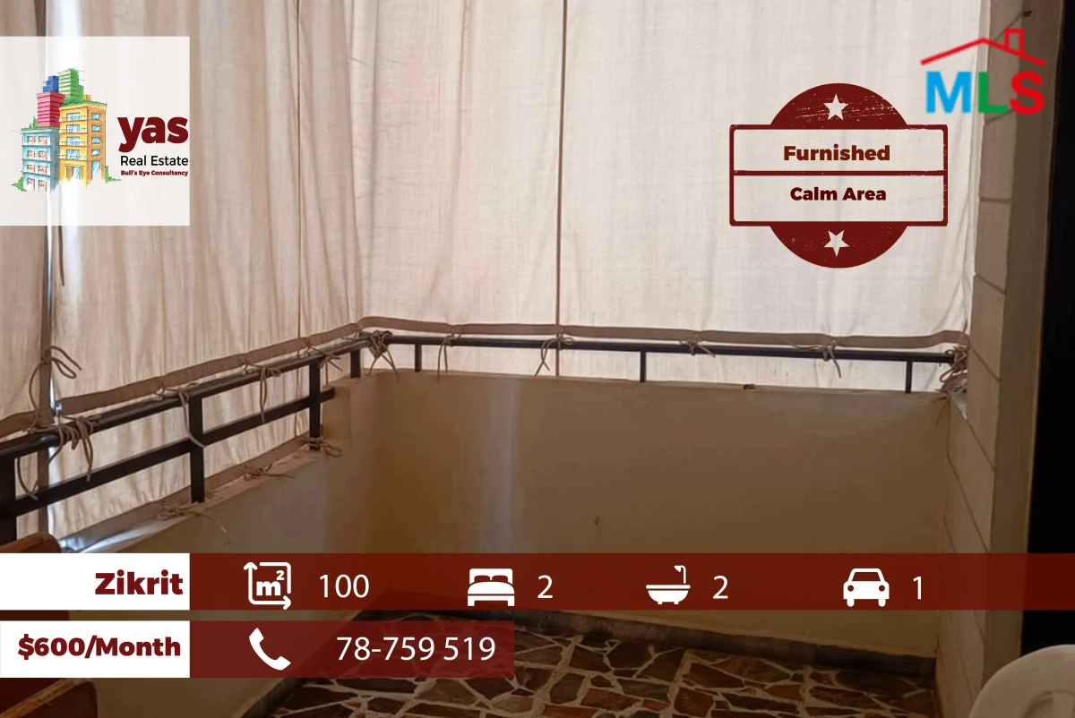 Zikrit 100m2 | Furnished | Calm Street | Well Maintained | PM