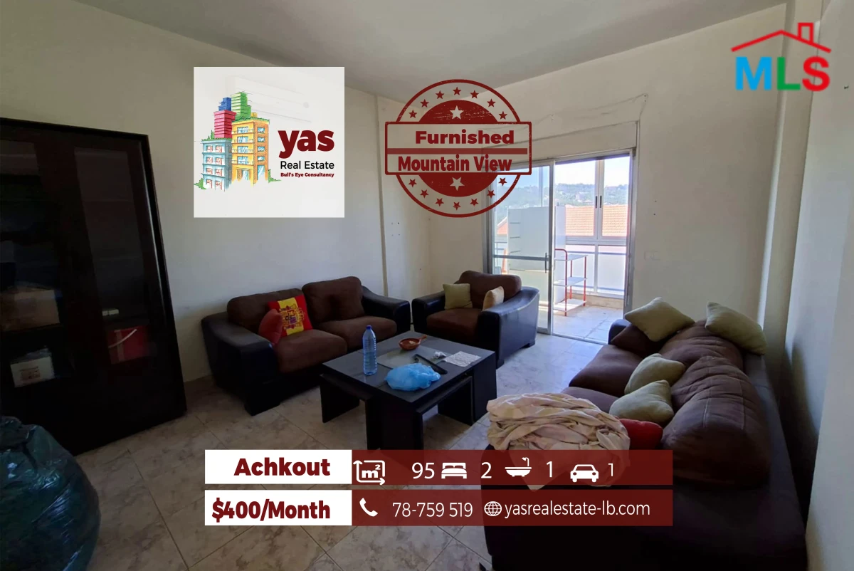 Achkout 95m2 | Furnished | Partial View | Calm Area | KH