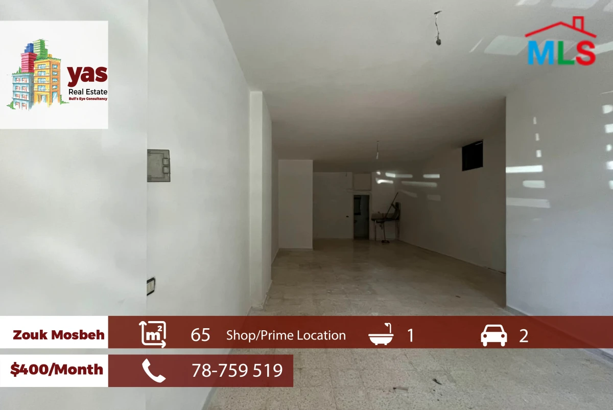 Zouk Mosbeh 65m2 | Shop | Prime Location | Ideal Investment | RH
