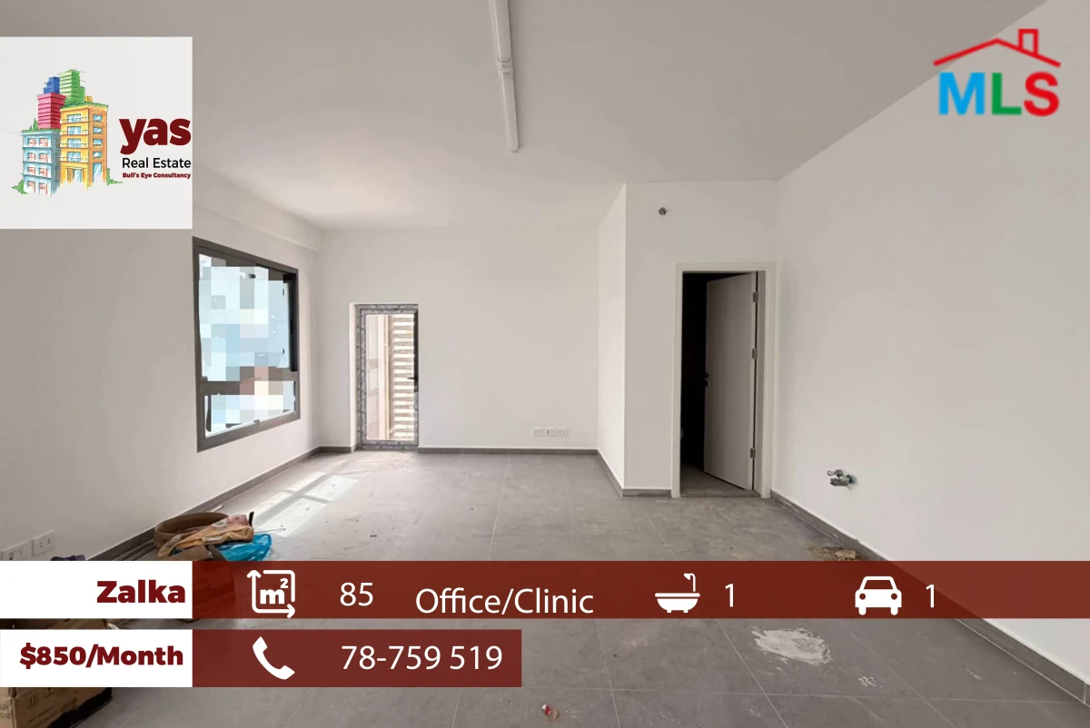 Zalka 85m2 | Office/Clinic | Rent | Prime Location |Ideal Investment|MJ