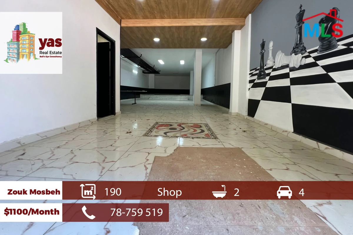 Zouk mosbeh 190m2 | Shop | Rent | Prime Location | EH