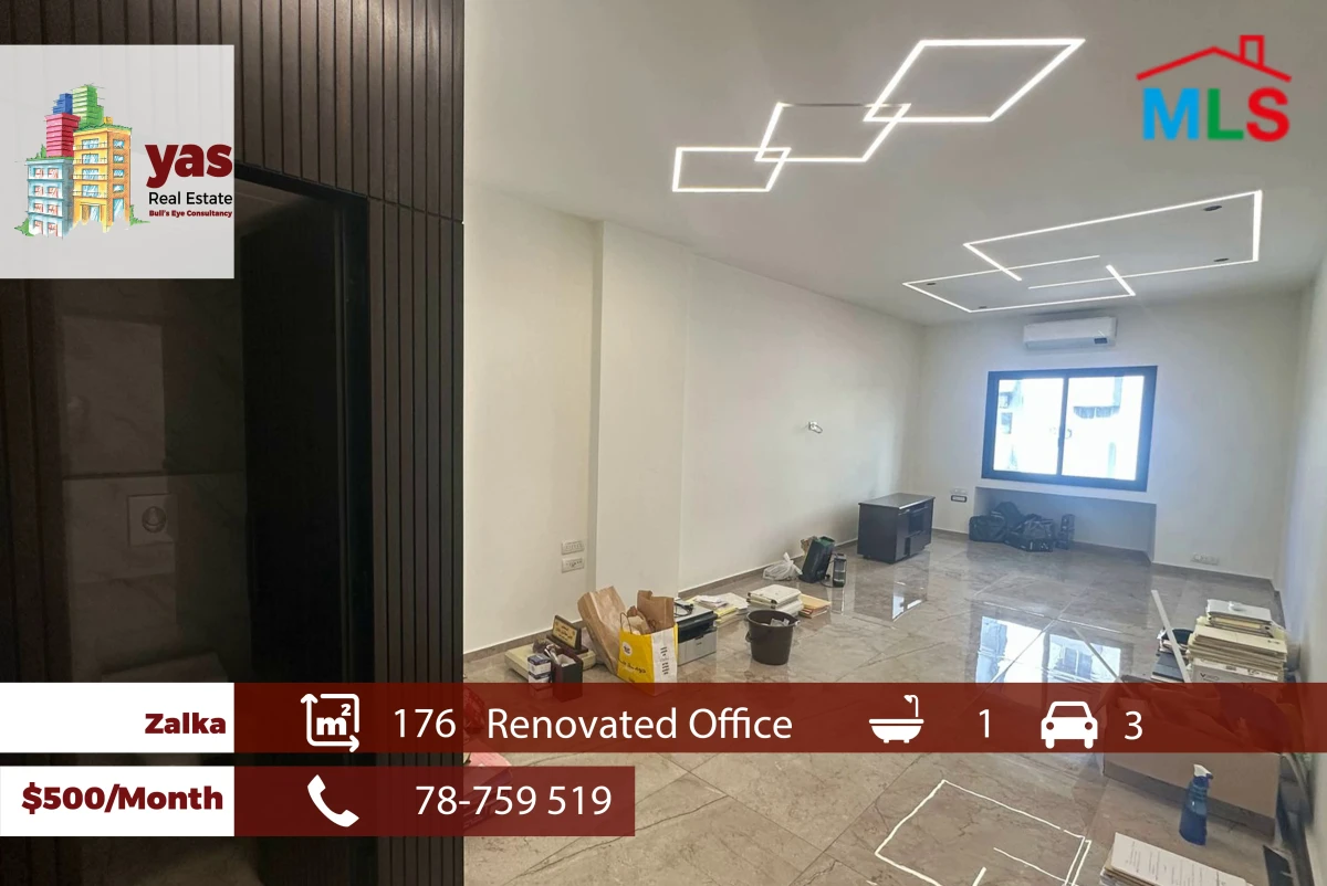 Zalka 32m2 | Decorated Office | Rent | Active Street | MJ