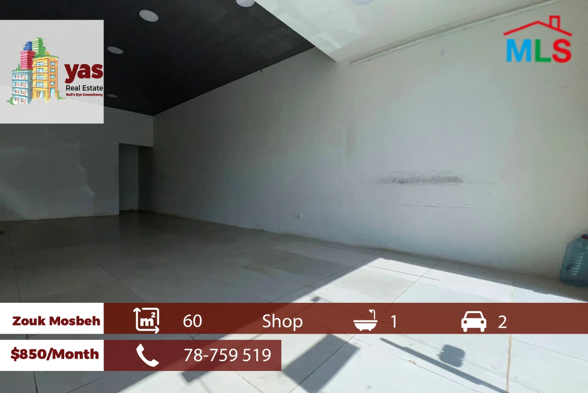 Zouk Mosbeh 60m2 | Shop | Rent | Active Street | New | RH