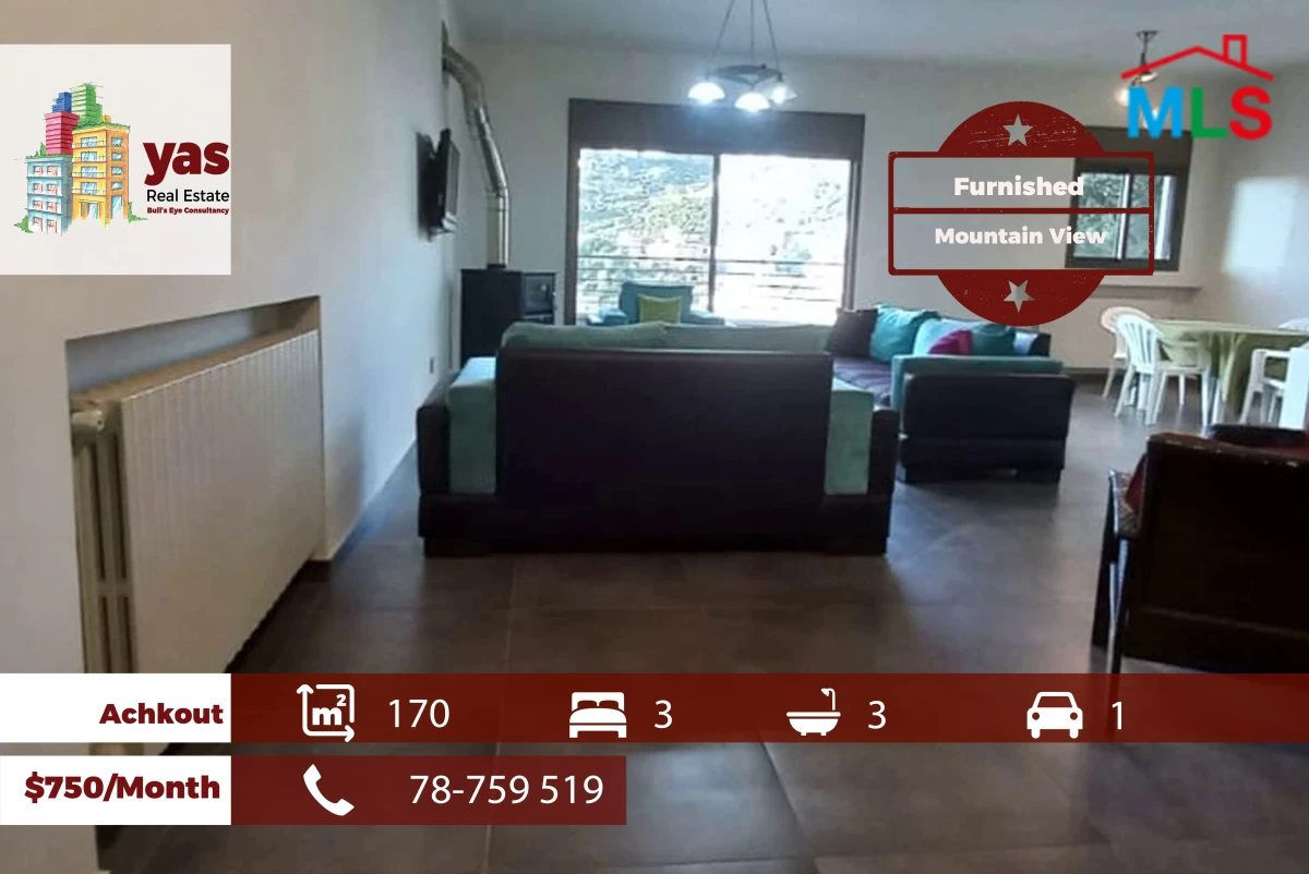 Achkout 170m2 | Furnished | Rent | Private Street | Calm Area | KH