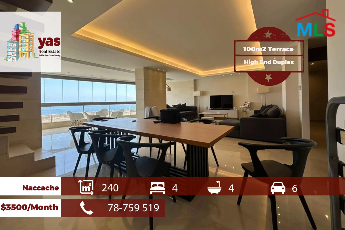 Naccache 240m2 | 100m2 terrace | Sea & Mountain View |PED