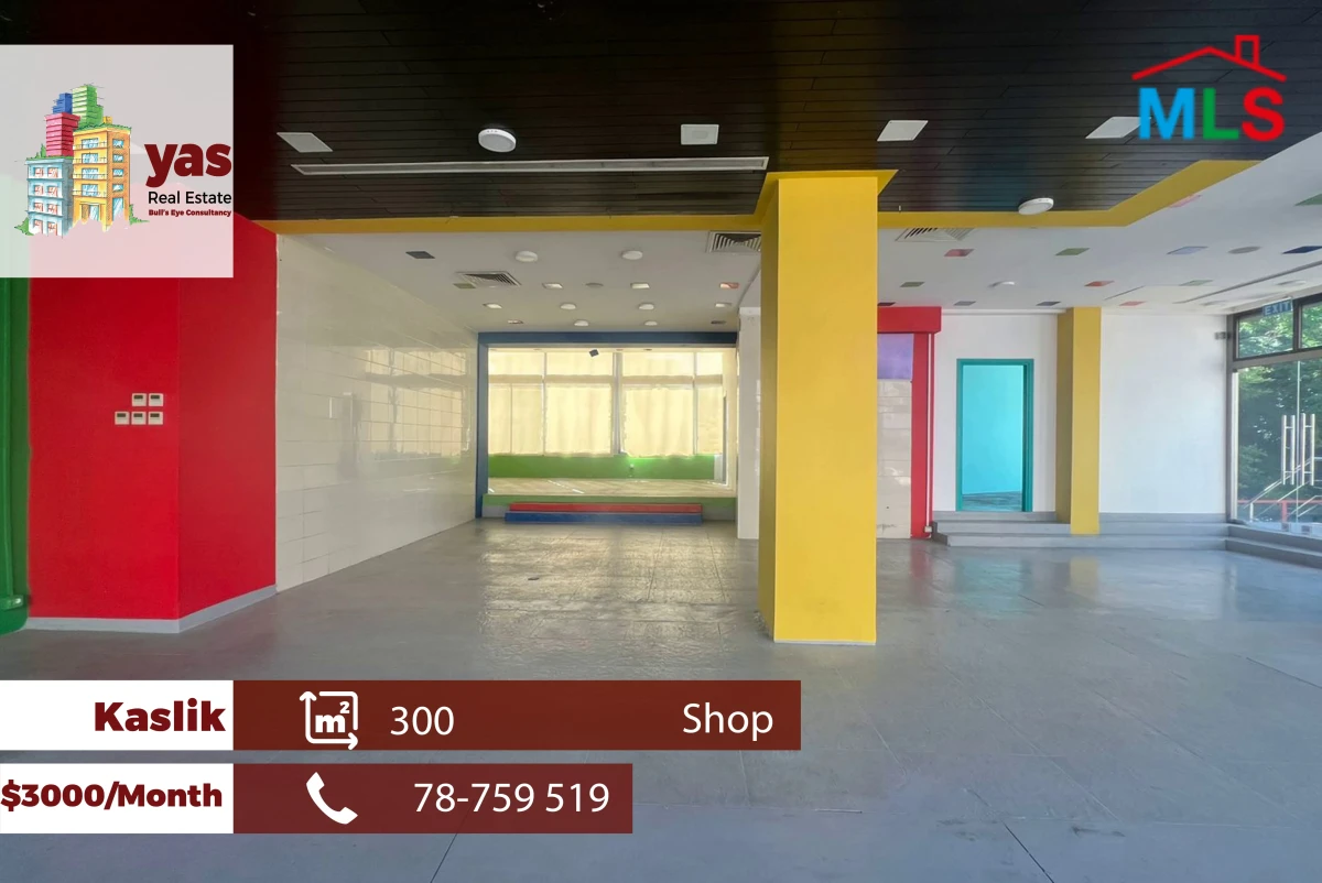 Kaslik 300m2 | Shop | Rent | Perfect Investment | Prime Location | EH