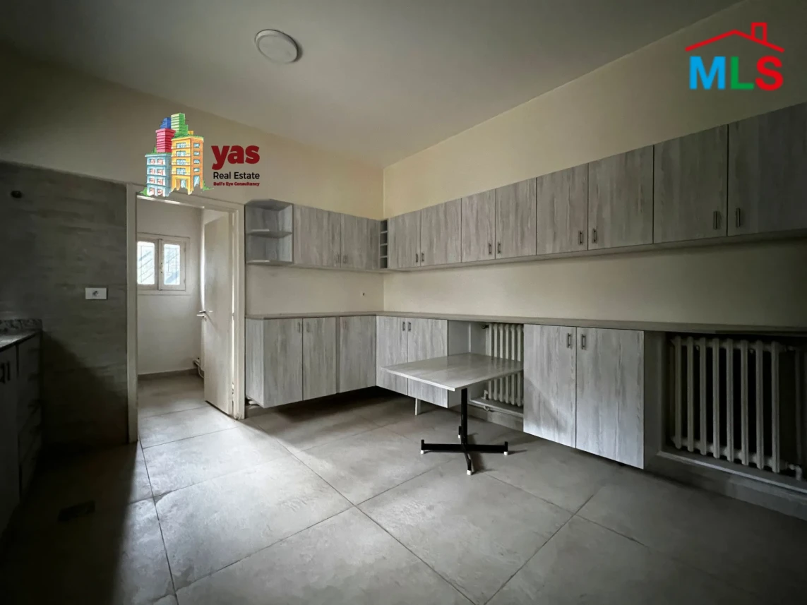 Ballouneh 180m2 | 861m2 Land | Private entrance | Pool | Calm Area|KS