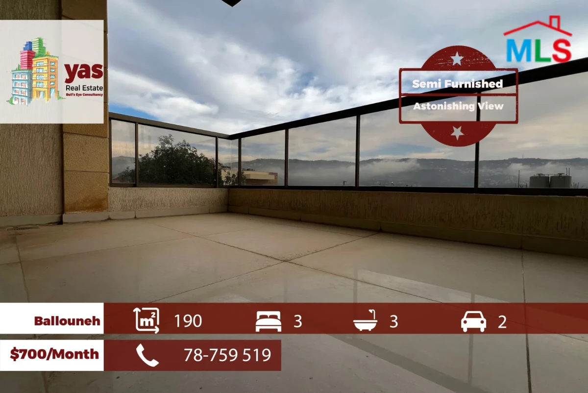 Ballouneh 190m2 | New Flat| Semi Furnished | Calm Area | KS