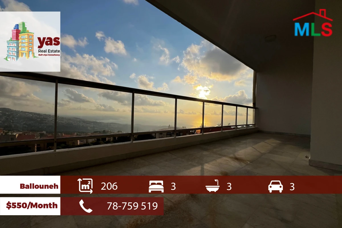 Ballouneh 206m2 | Rent | Prime Location | Calm Area | Sea View | KS