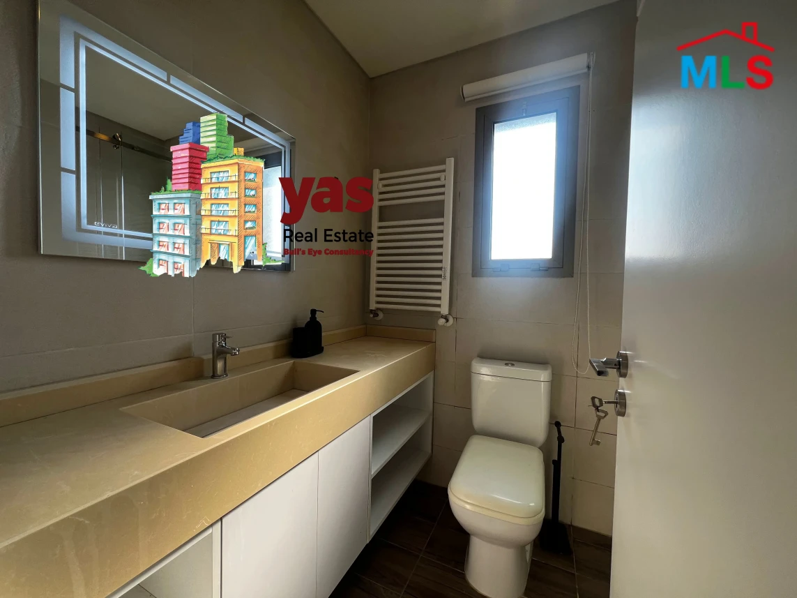 Ballouneh 150m2 | Rent | Furnished | Gated Community | Calm Area | KS