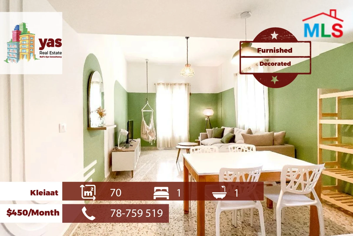 Kleiaat 70m2 | Furnished | Rent | Prime Location | Catch | KH