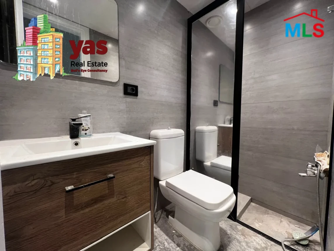 Ballouneh 185m2 | 20m2 Terrace | Townhouse | Pirme Location | KS