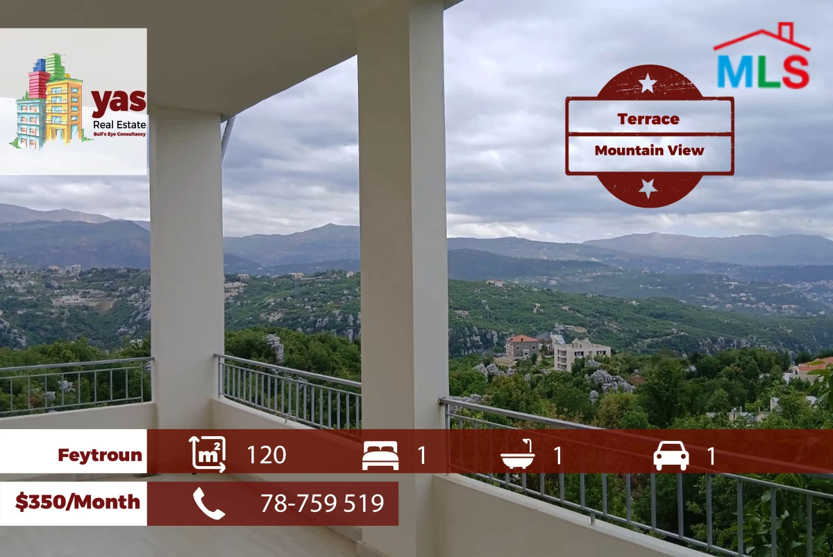 Feytroun 120m2 | Rent | Terrace | Mountain View | Catch | JO